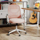 Ergonomic Computer Desk Chair with Lumbar Support and Flip-up Arms by LJGDeals