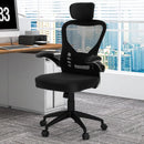 Ergonomic Mesh Office Chair with Adjustable Height for Home Office-Black by LJGDeals