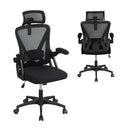 Ergonomic Mesh Office Chair with Adjustable Lumbar Support and Flip-up Armrests-Black by LJGDeals