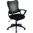 Ergonomic Office Chair Height Adjustable Computer Desk Chair with Breathable Butterfly Back by LJGDeals