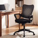 Ergonomic Office Chair Height Adjustable Computer Desk Chair with Breathable Butterfly Back by LJGDeals