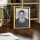 Framed Chofetz Chaim Tabletop Plaque by Feldart