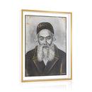 Framed Chofetz Chaim Tabletop Plaque by Feldart