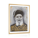Framed Chacham Ovadia Yosef Tabletop Plaque by Feldart