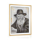 Framed Lubavitcher Rebbe Tabletop Plaque by Feldart
