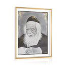 Framed R' Chaim Kanievsky Tabletop Plaque by Feldart