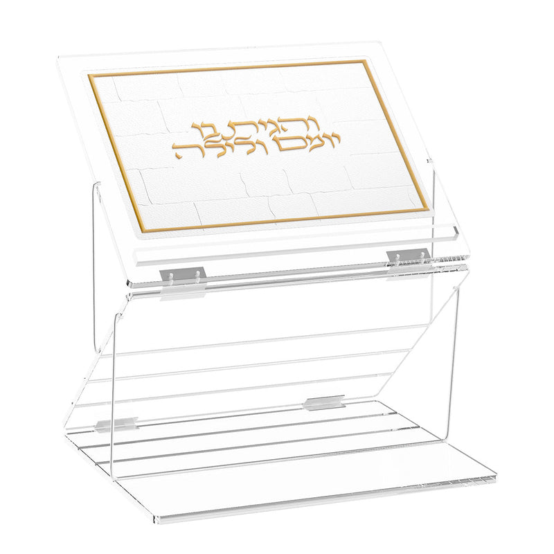 Two-Tier Foldable Leatherite Shtender