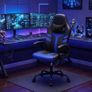 Ergonomic Gaming Chair with Removable Head Pillow & Rocking by LJGDeals
