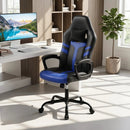 Ergonomic Gaming Chair with Removable Head Pillow & Rocking by LJGDeals