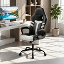 Ergonomic Gaming Chair with Removable Head Pillow & Rocking by LJGDeals
