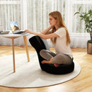 Floor Comfy Gaming Leisure Chair with Adjustable Headrest and Backrest by LJGDeals