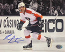 Sean Couturier Philadelphia Flyers Autographed 8" x 10" Spotlight Hockey Photo by Dynasty Sports & Framing