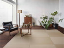 Saien BEIGE