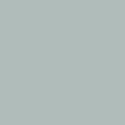 ARDEX DG 1  One-Component Grout