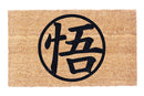 悟 Go Coco Doormat