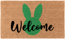 Bunny Silhouette Personalized