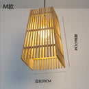 GobekUsa Japanese Bamboo Chandelier Lights for Bedroom Living Room Tea Room Zen Lamps