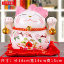 GobekUsa Ceramic Maneki Neko Piggy Bank: Creative Home Decor & Lucky Cat Business Gift