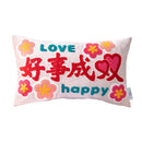 GobekUsa Good Fortune Embroidered Cozy Cushion Cover for Sofa, Chair - Chinese Features