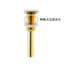 GobekUsa Brushed Gold Pop-up Drain Assembly Kit for Bathroom Sink Vessel Vanity