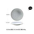 GobekUsa Ceramic Dinner Plate Set - Stone Inspired Design