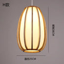 GobekUsa Japanese Bamboo Chandelier Lights for Bedroom Living Room Tea Room Zen Lamps