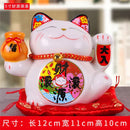 GobekUsa Ceramic Maneki Neko Piggy Bank: Creative Home Decor & Lucky Cat Business Gift
