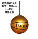 GobekUsa Basketball Pendant Lights Hanging Lamp Home Deco Bar Cafe Shop Living Room Bedroom Kitchen