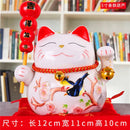 GobekUsa Ceramic Maneki Neko Piggy Bank: Creative Home Decor & Lucky Cat Business Gift