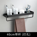 GobekUsa Black Aluminum Bathroom Shower Shelf with Hook Bar and Shampoo Holder
