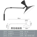 GobekUsa Industrial Retro Swing Arm Wall Light for Living Room Bedroom Studio