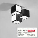GobekUsa Acrylic LED Ceiling Light with Remote Control - Modern Square Design