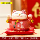 GobekUsa Ceramic Maneki Neko Piggy Bank: Creative Home Decor & Lucky Cat Business Gift