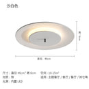 GobekUsa LED Round Ceiling Light for Living Room Bedroom Restaurant Indoor Decor