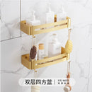 GobekUsa Brushed Gold Bathroom Set: Shelf, Towel Rack, Holder, Toilet Brush - Bath Hardware