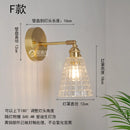 GobekUsa Japanese Copper Glass Wall Lights Modern LED Sconce for Bedroom Stair Mirror