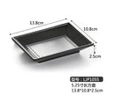 GobekUsa Black Melamine Plastic Dipping Sauce Dish Bowl Set - Pack of 4