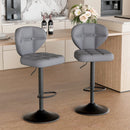 Swivel Counter Height Bar Stools, Adjustable PU Leather (Set of 2)