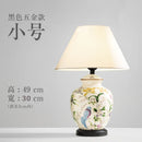 GobekUsa Coral Flower Bird Ceramic Table Lamp Hand-Painted Crack Glaze Living Room Table Lamp