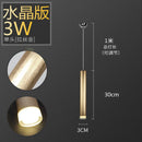 GobekUsa Aluminum Tube Pendant Light for Dining Room and Kitchen Home Decor