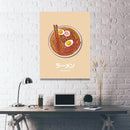 GobekUsa Japanese Narutomaki Ramen Wall Art Print for Modern Home Decoration