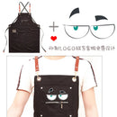 GobekUsa Apron: Personalized Korean Fashion Uniforms for Barber, Tea, Coffee & Flower Shop