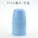 GobekUsa Ceramic E14 Socket Bulb Holder Table Pendant Light Fitting-Lamp Holder Base