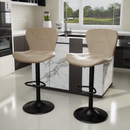 Counter Height Swivel Bar Stools with Backrest, Faux Leather & Iron Frame (Set of 2)