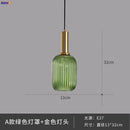 GobekUsa Glass Pendant Lights: Modern Nordic Style LED Pendant Lamp for Bedroom, Living, Dining Room