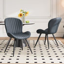 Upholstered Ribbed Dining Chairs, Set of 4 — Modern Design with Metal Legs