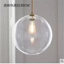 GobekUsa Glass Ball LED Pendant Light: Modern Silver Gold Nordic Kitchen Decor