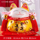GobekUsa Ceramic Maneki Neko Piggy Bank: Creative Home Decor & Lucky Cat Business Gift