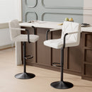 Counter Height Swivel Bar Stools, PU Leather & Iron Frame (Set of 2)