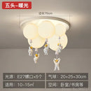 GobekUsa Kids Space Balloon LED Ceiling Lamp - Creative Nordic Cartoon Decor